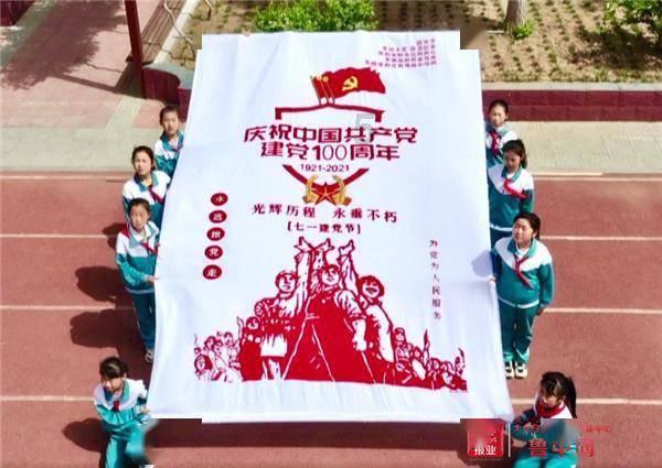 竞技宝如何